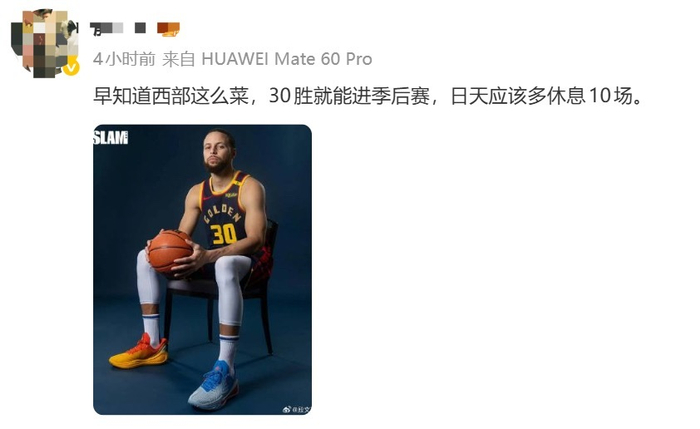 西部豪强云集MVP前三齐聚冲击总冠军